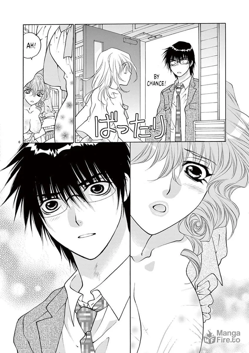Read My kingdom chapter 20 image 5 on Lezhin