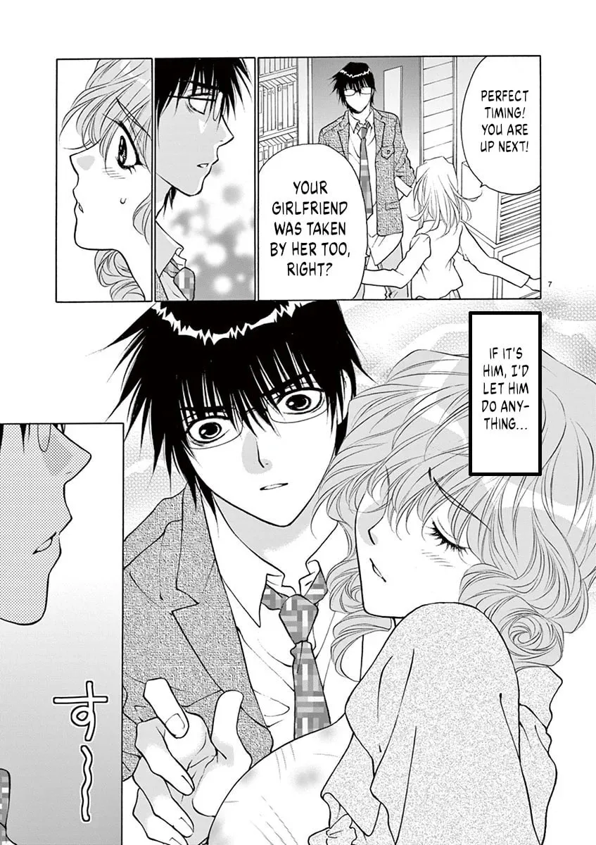 Read My kingdom chapter 20 image 6 on Lezhin