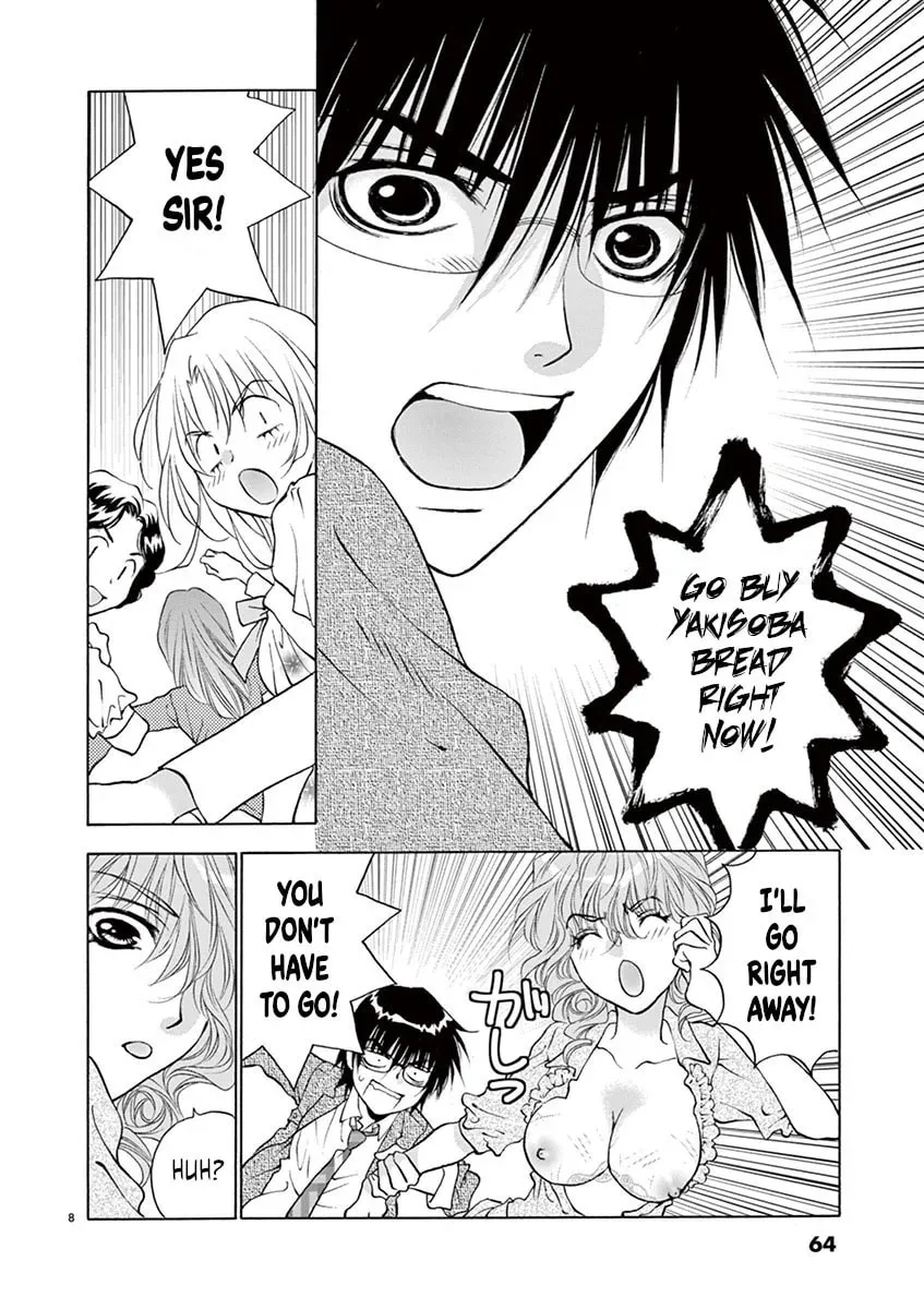 Read My kingdom chapter 20 image 7 on Lezhin