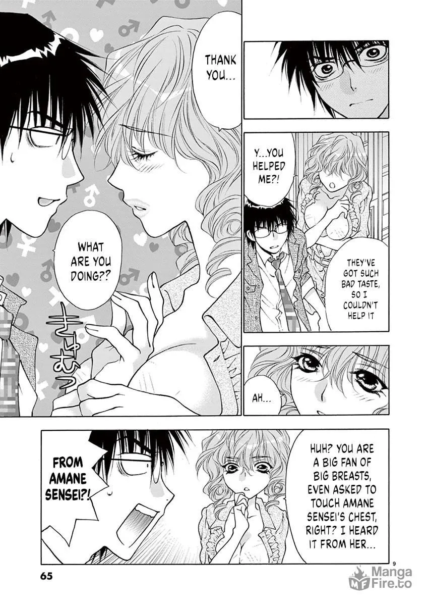 Read My kingdom chapter 20 image 8 on Lezhin