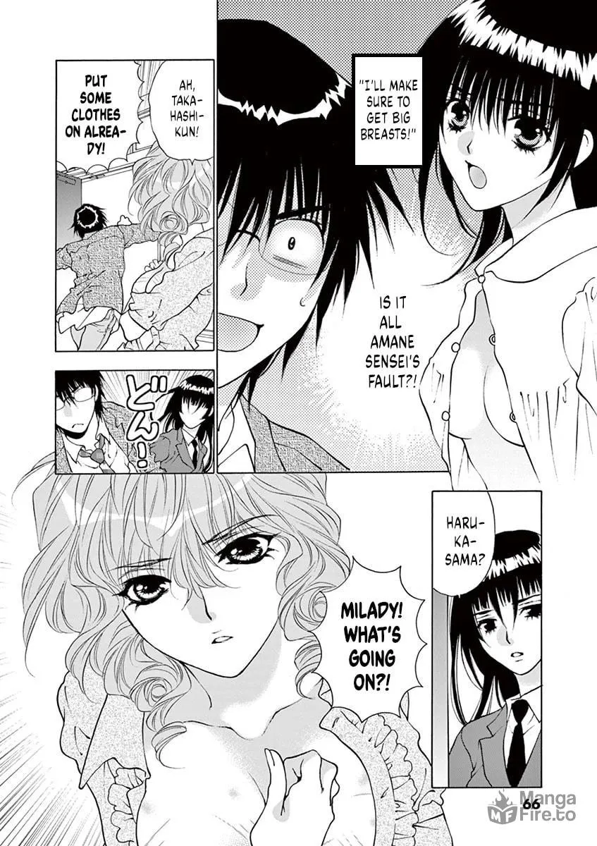 Read My kingdom chapter 20 image 9 on Lezhin