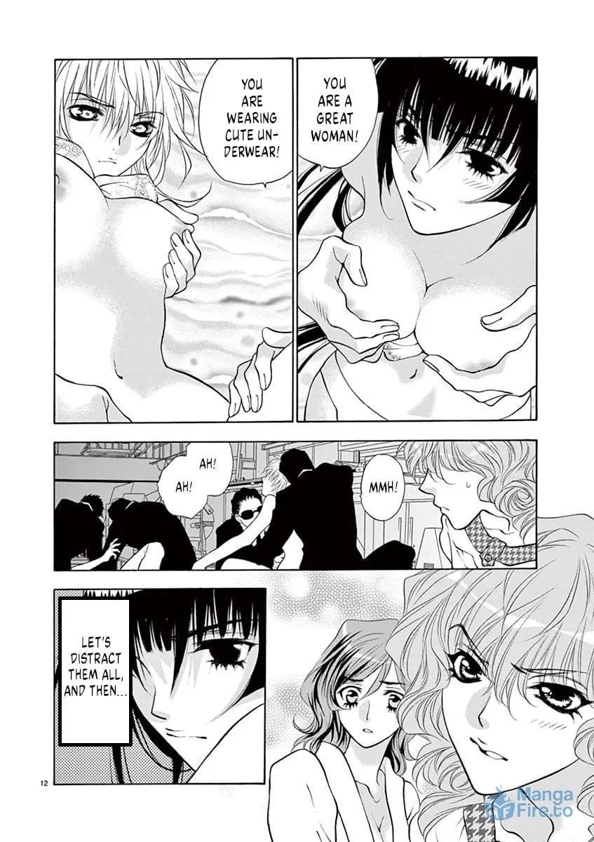 Read My kingdom chapter 23 image 11 on Lezhin