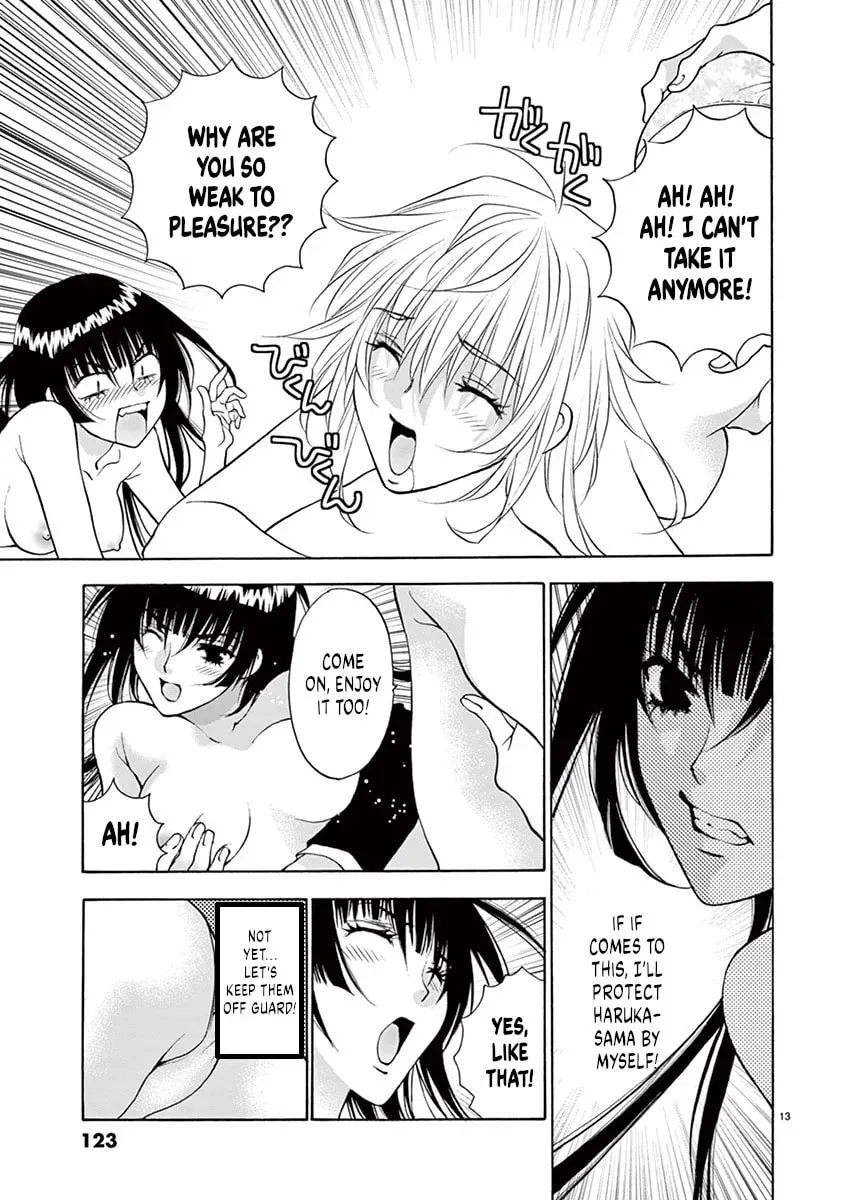 Read My kingdom chapter 23 image 12 on Lezhin