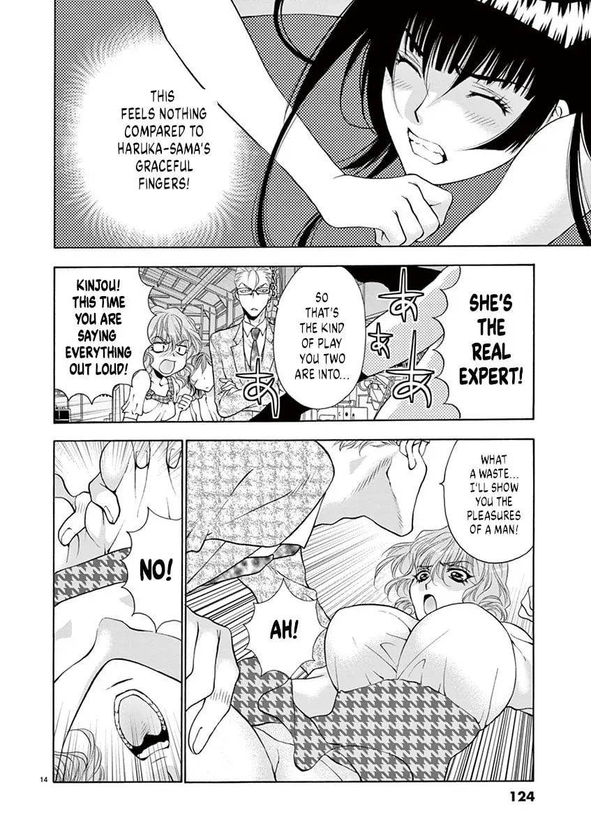 Read My kingdom chapter 23 image 13 on Lezhin