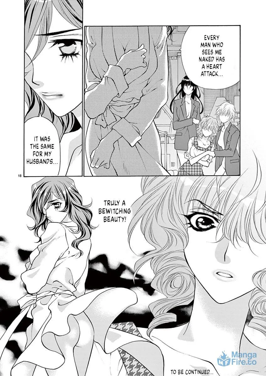 Read My kingdom chapter 23 image 17 on Lezhin