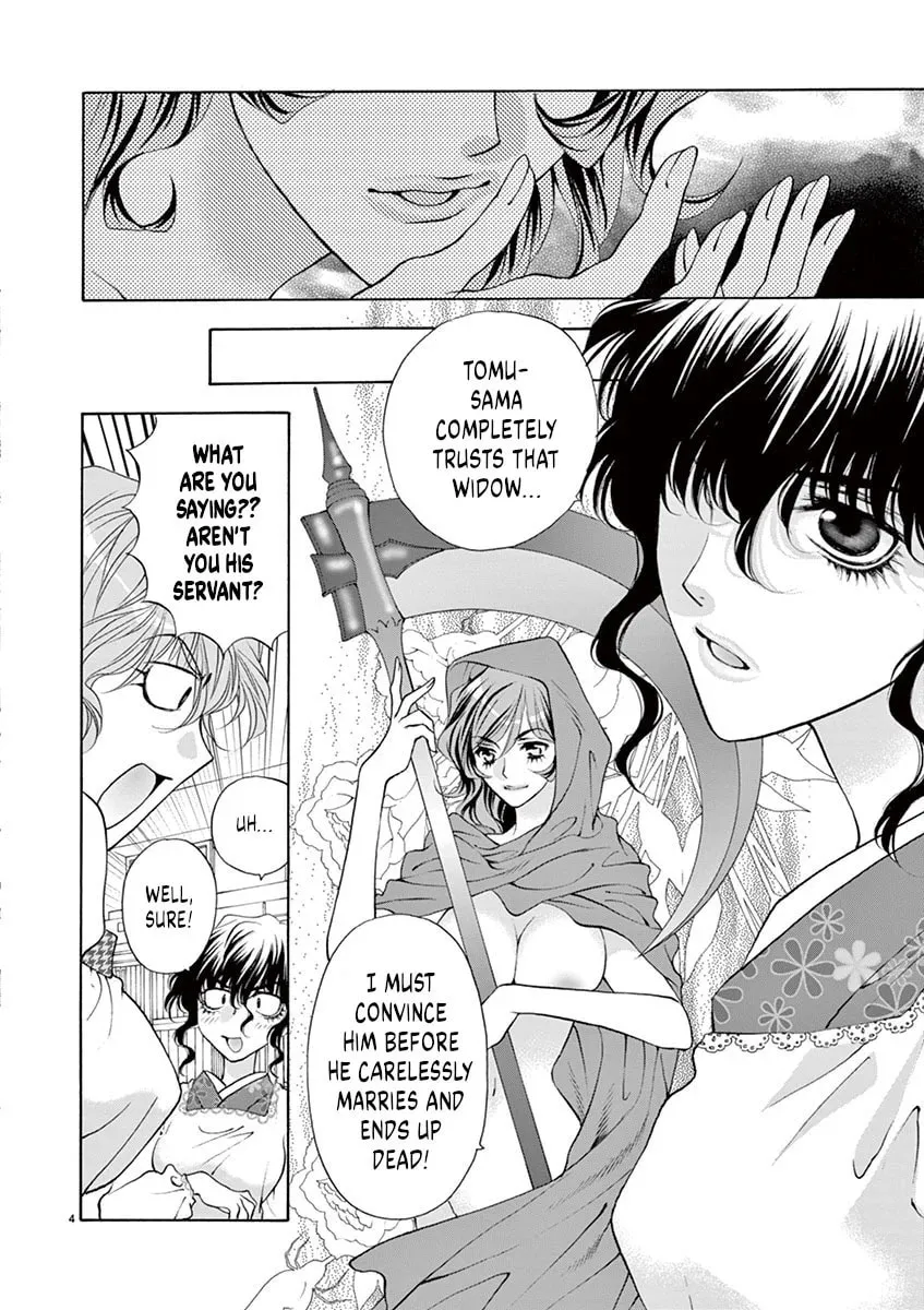 Read My kingdom chapter 23 image 3 on Lezhin