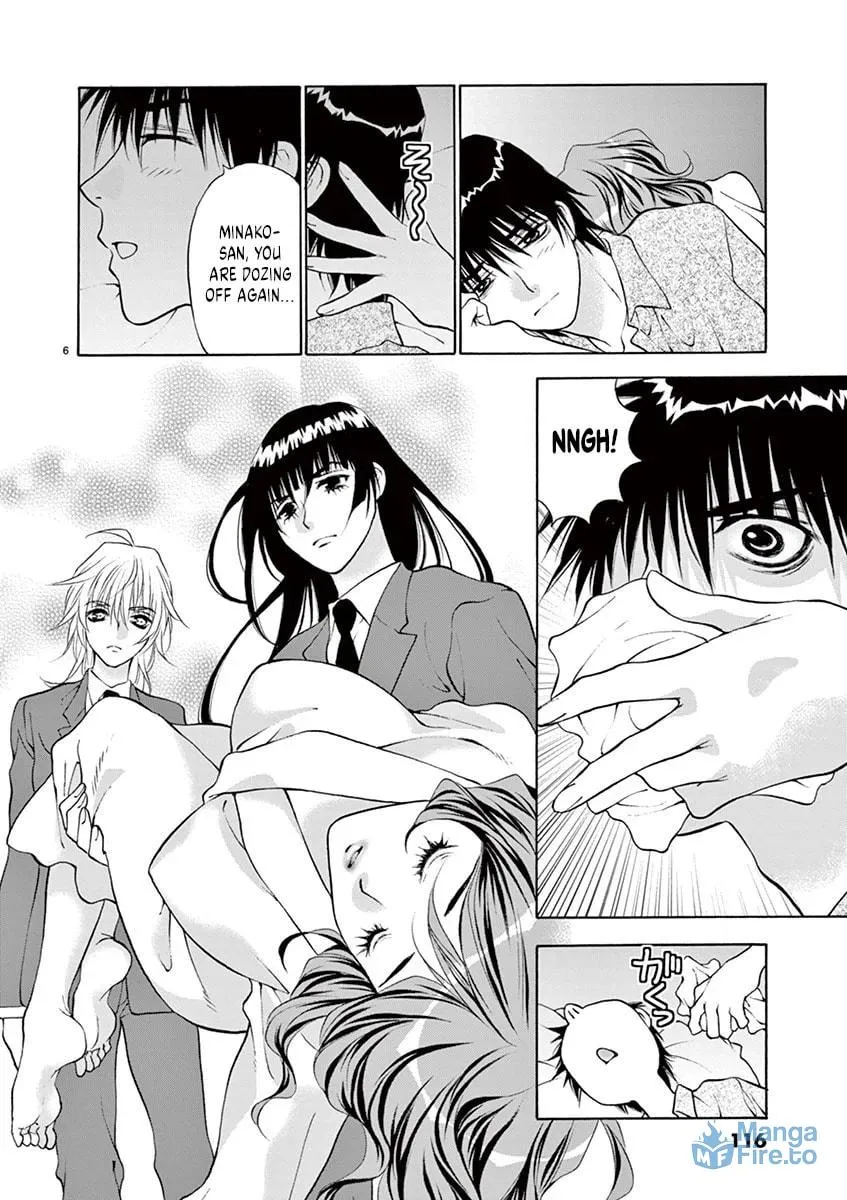 Read My kingdom chapter 23 image 5 on Lezhin
