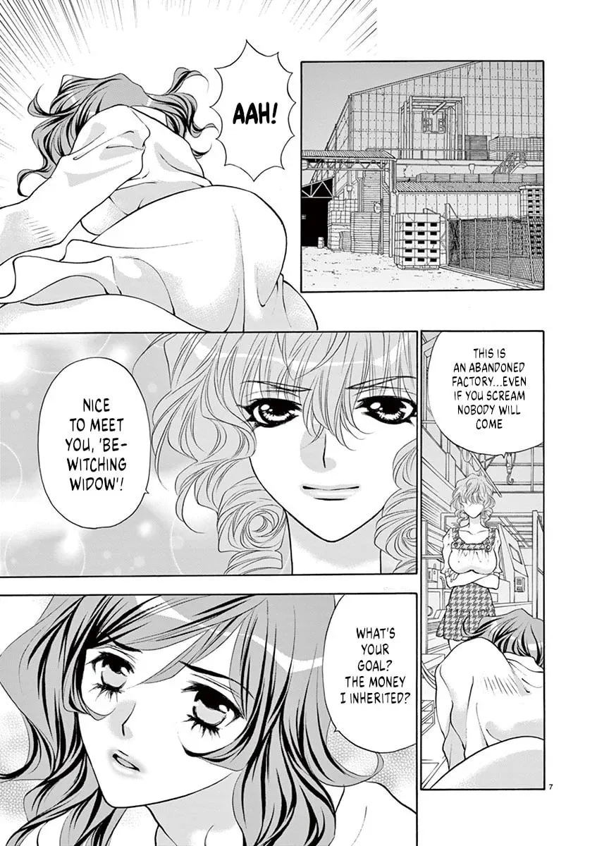 Read My kingdom chapter 23 image 6 on Lezhin
