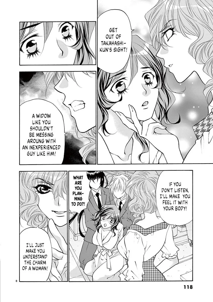 Read My kingdom chapter 23 image 7 on Lezhin