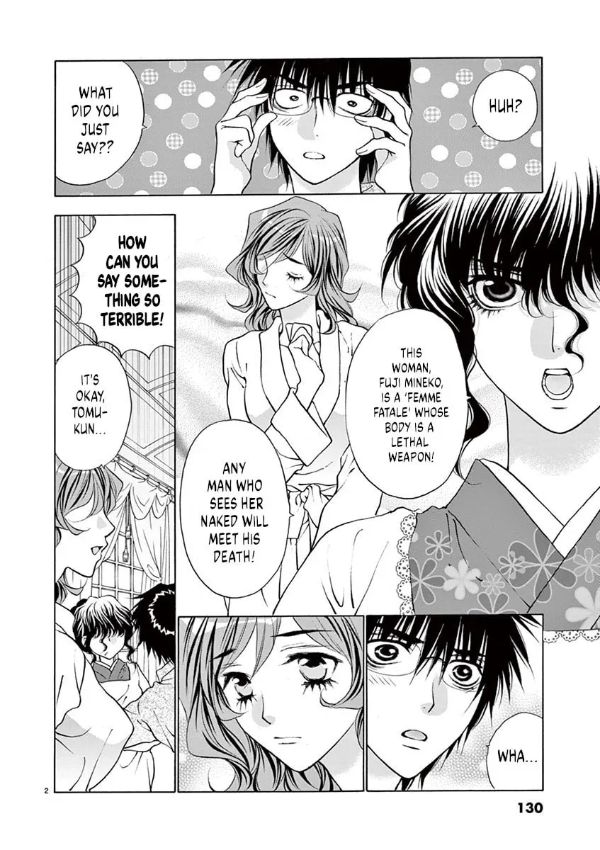 Read My kingdom chapter 24 image 1 on Lezhin