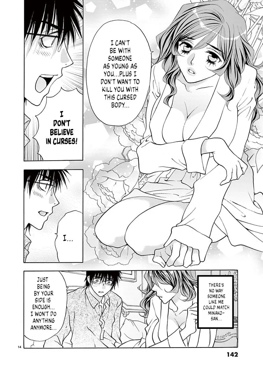 Read My kingdom chapter 24 image 13 on Lezhin