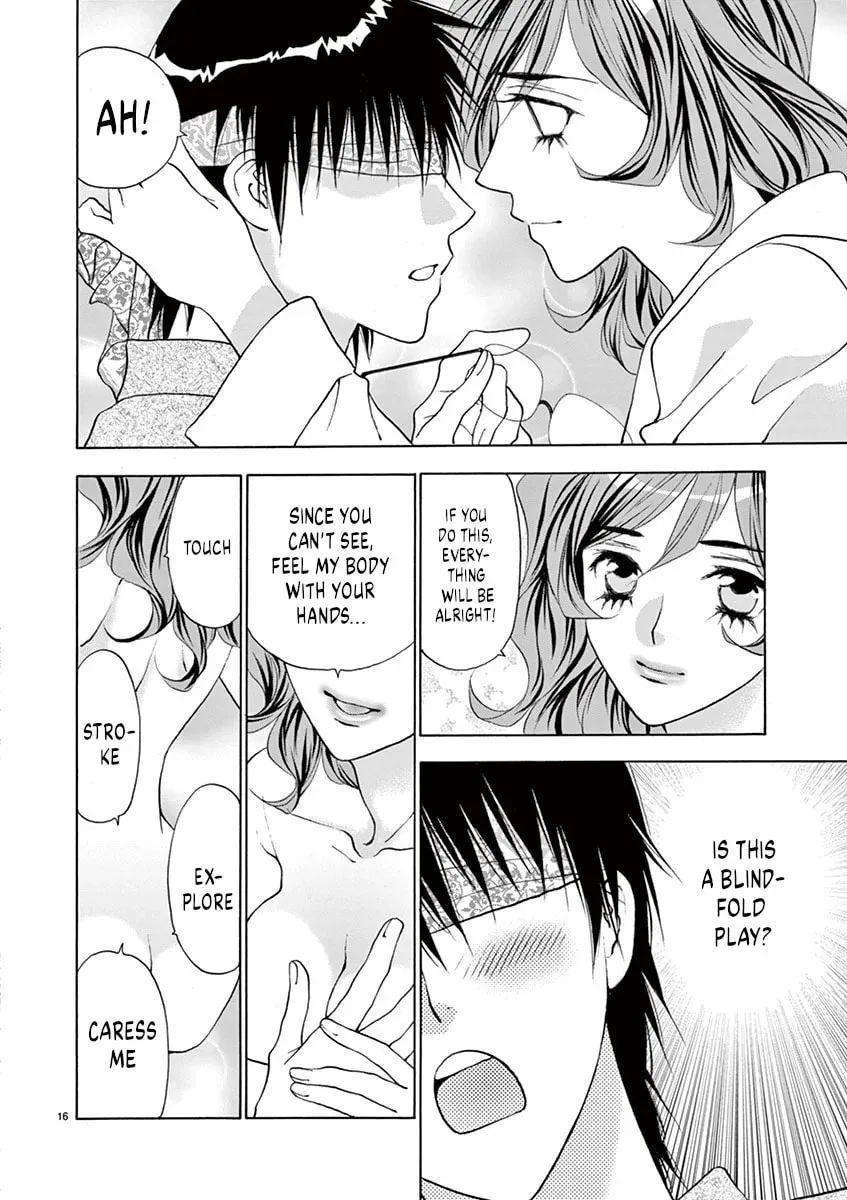 Read My kingdom chapter 24 image 15 on Lezhin