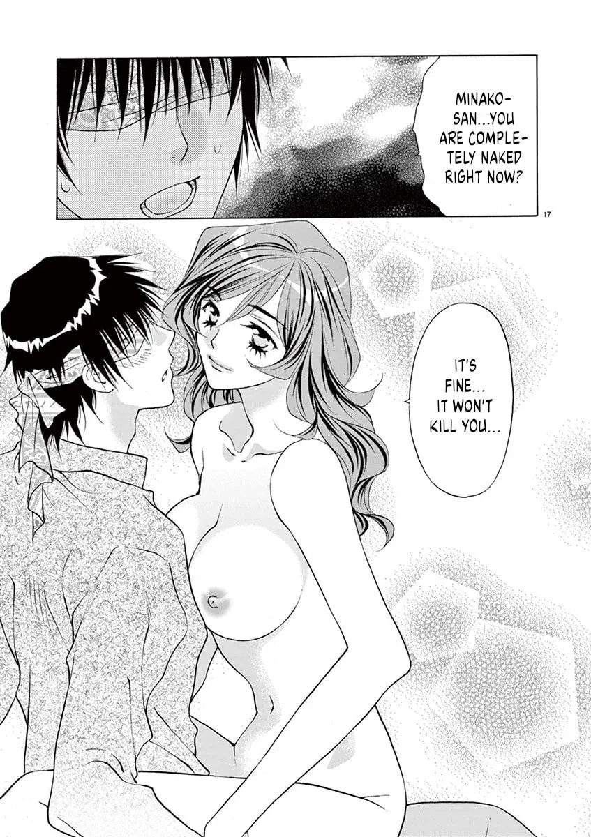 Read My kingdom chapter 24 image 16 on Lezhin