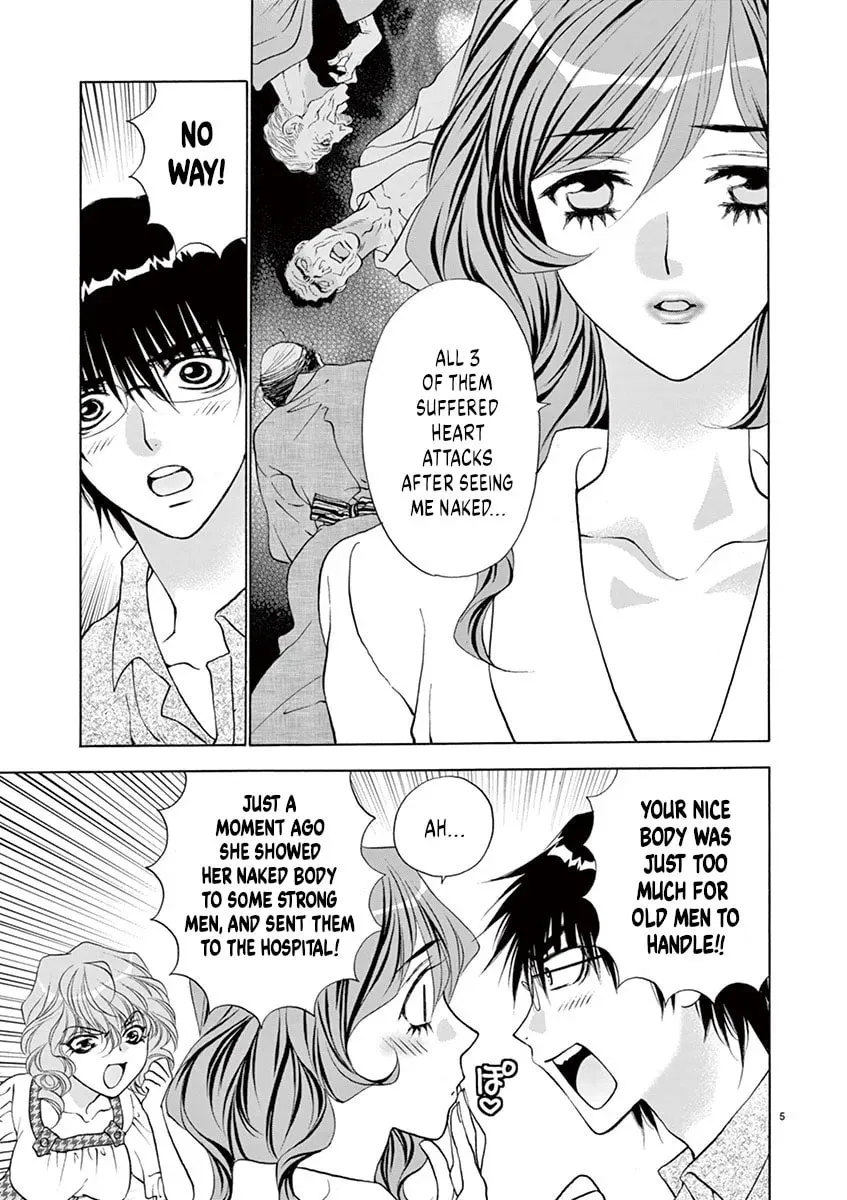 Read My kingdom chapter 24 image 4 on Lezhin