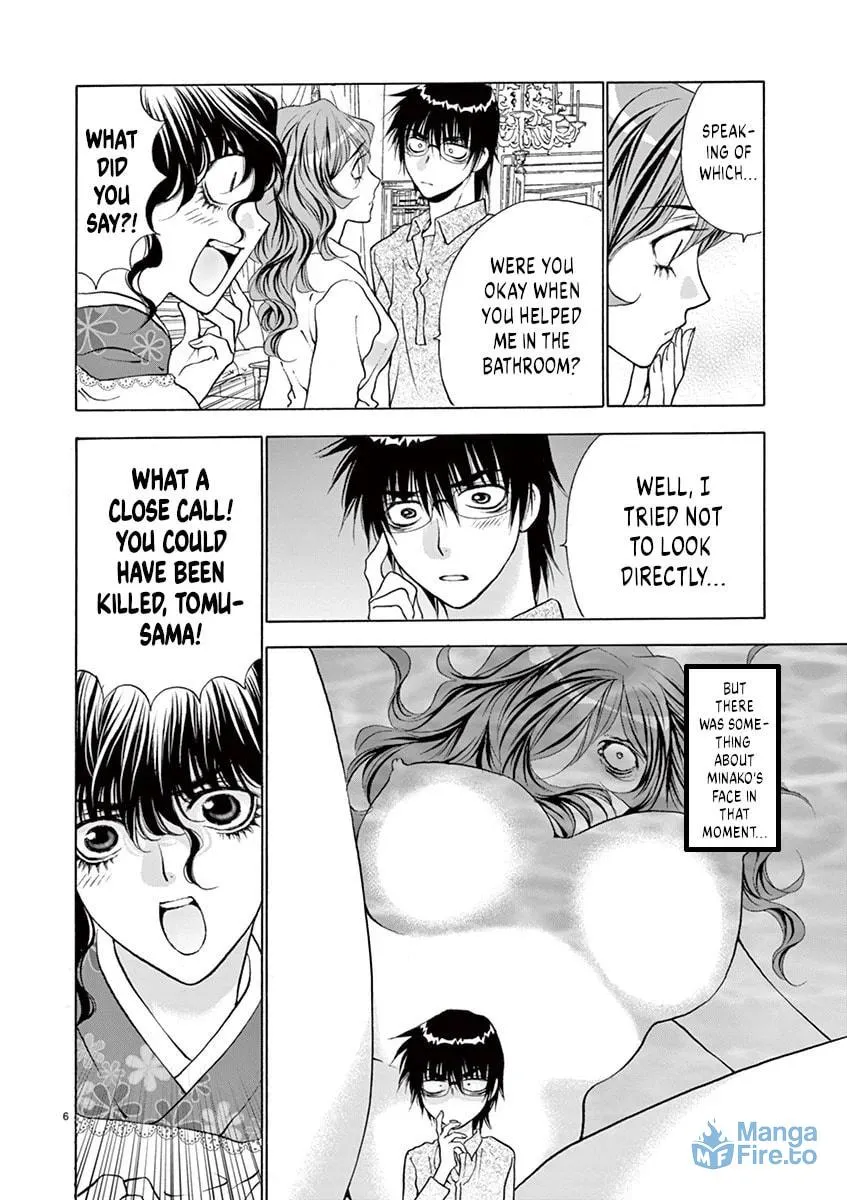 Read My kingdom chapter 24 image 5 on Lezhin