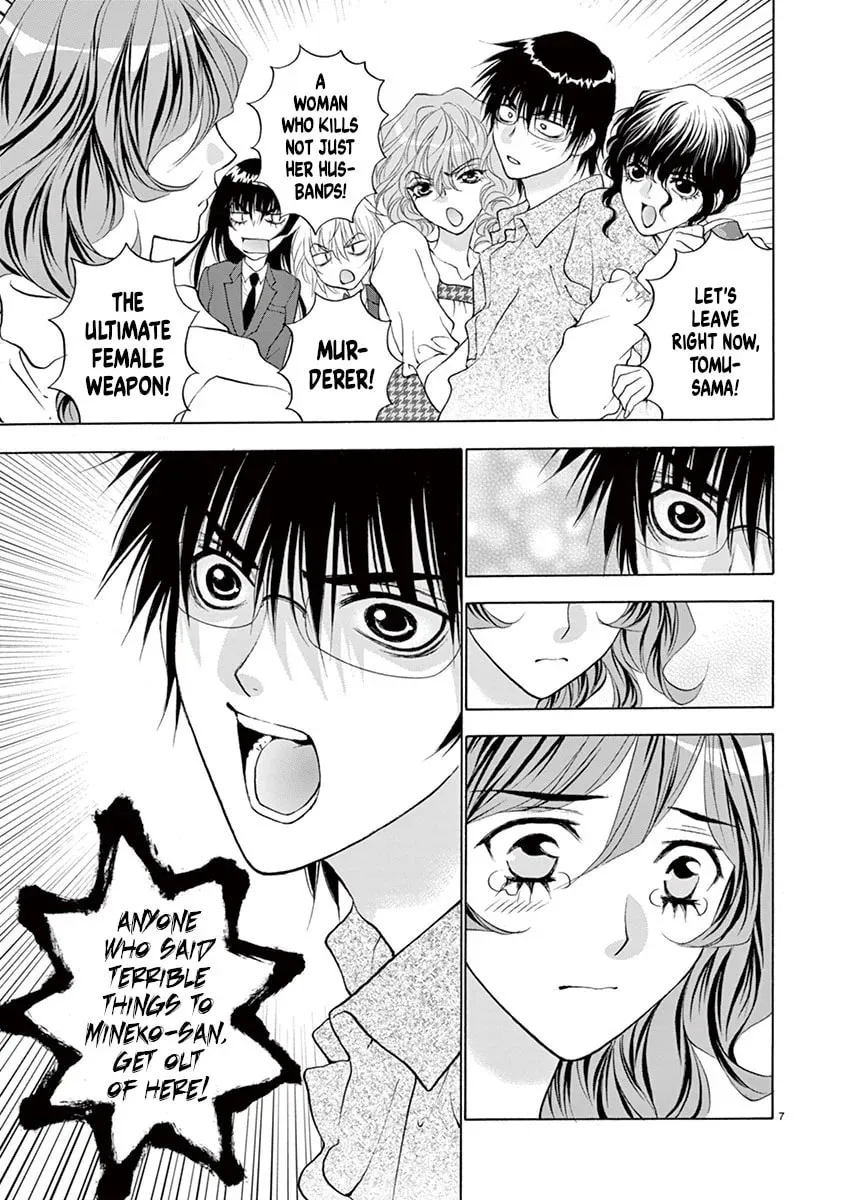 Read My kingdom chapter 24 image 6 on Lezhin