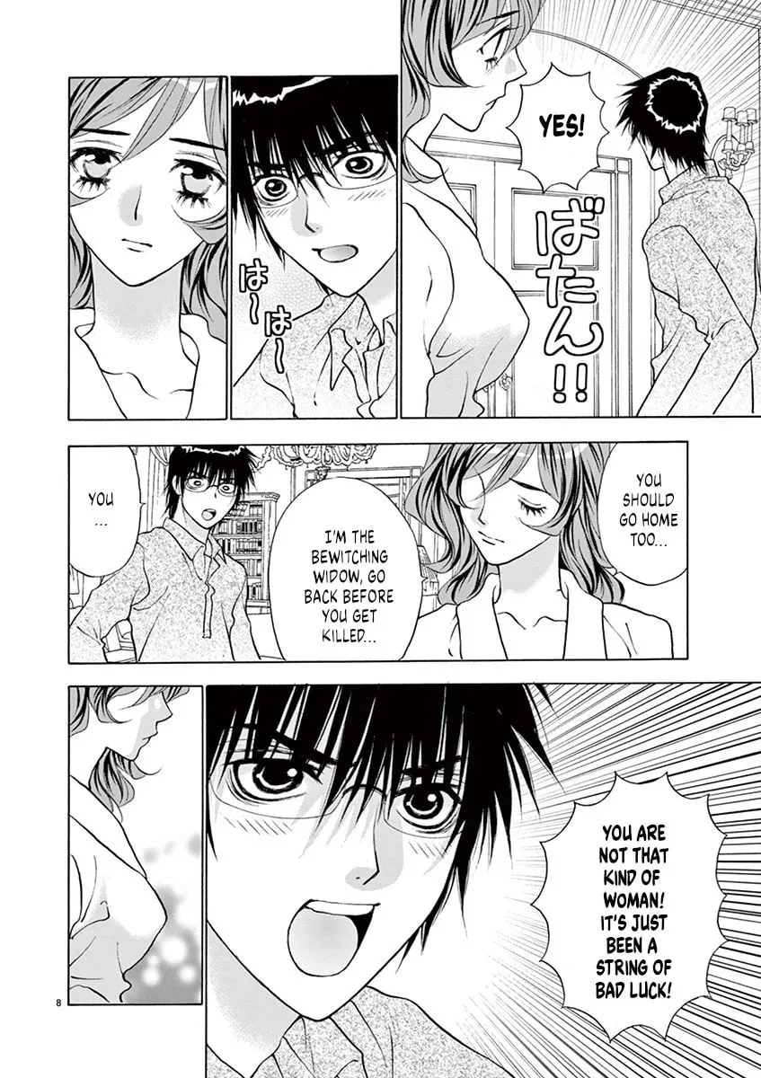 Read My kingdom chapter 24 image 7 on Lezhin