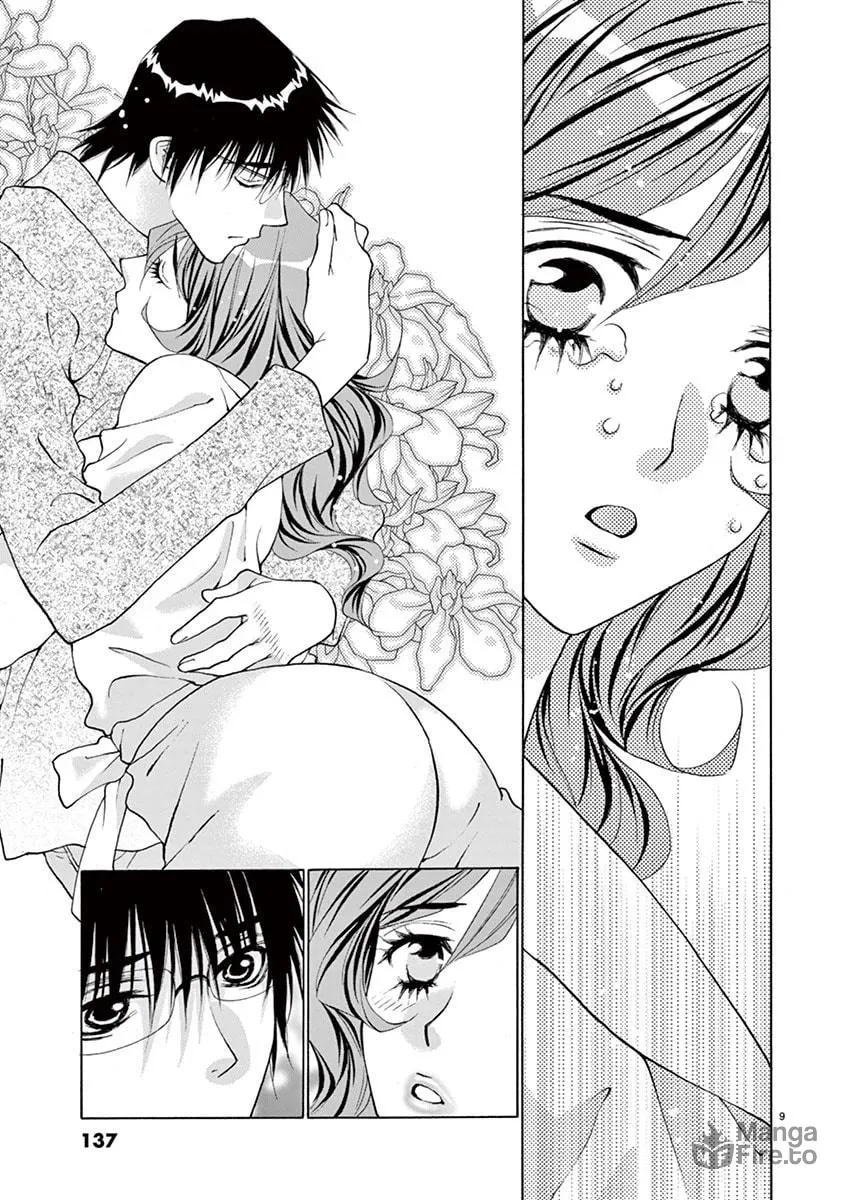 Read My kingdom chapter 24 image 8 on Lezhin