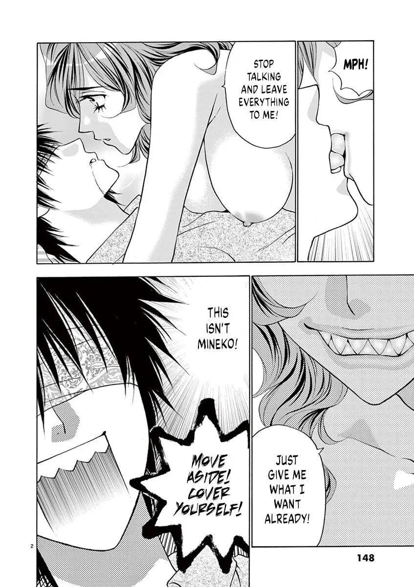 Read My kingdom chapter 25 image 1 on Lezhin