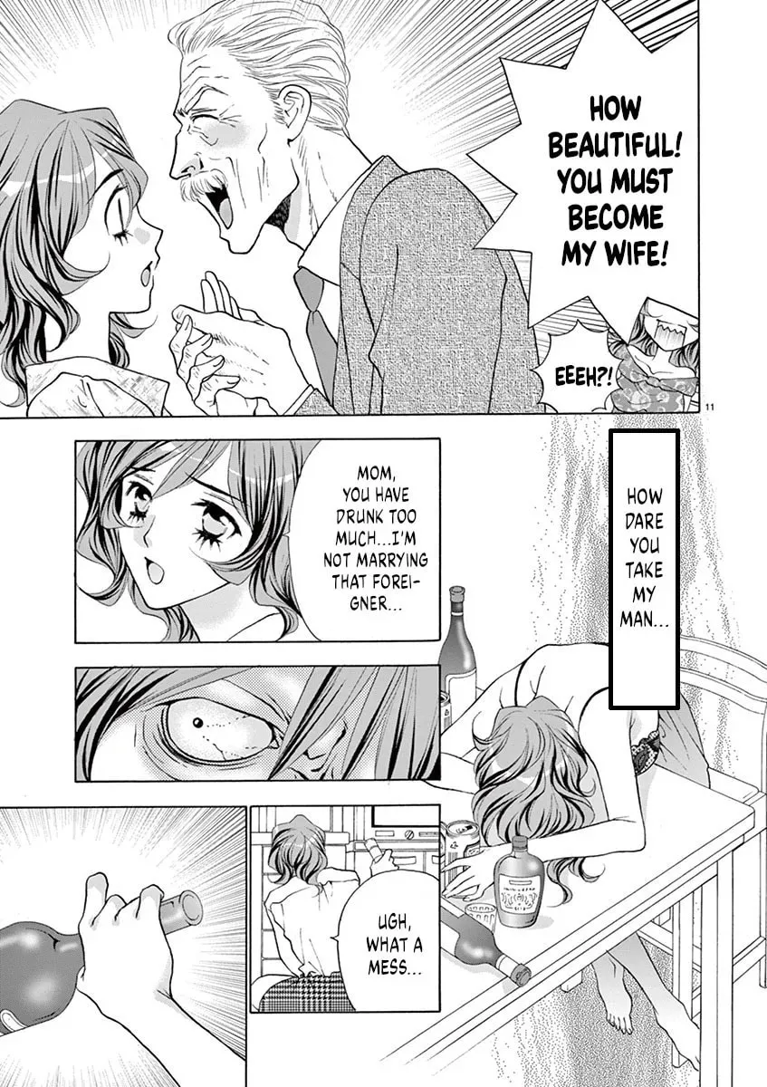 Read My kingdom chapter 25 image 10 on Lezhin