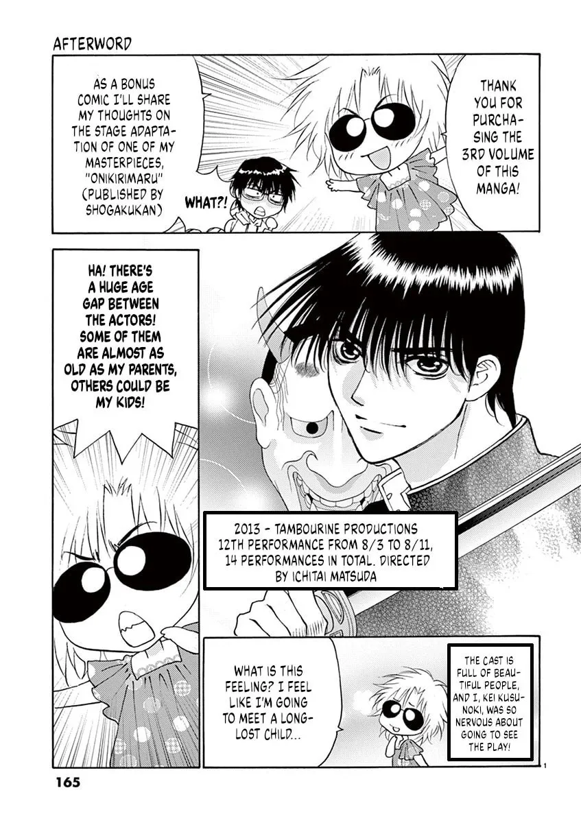 Read My kingdom chapter 25 image 18 on Lezhin