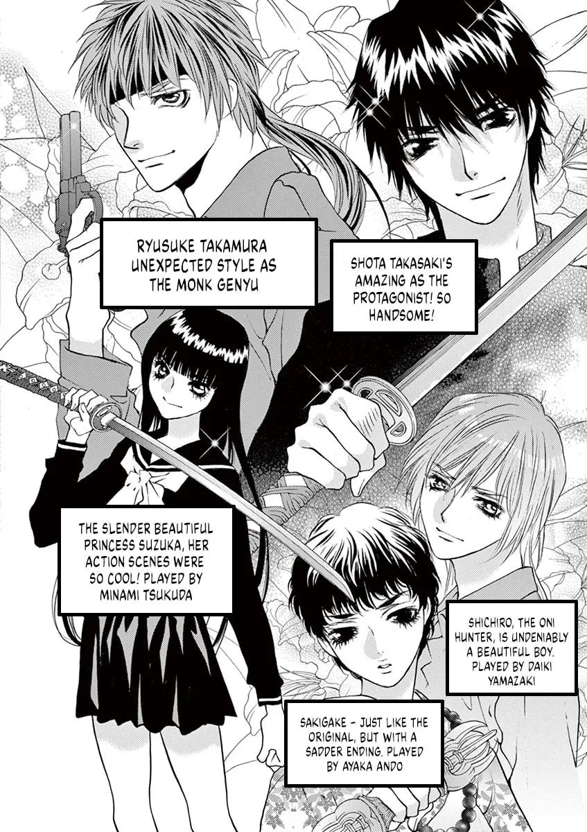 Read My kingdom chapter 25 image 19 on Lezhin