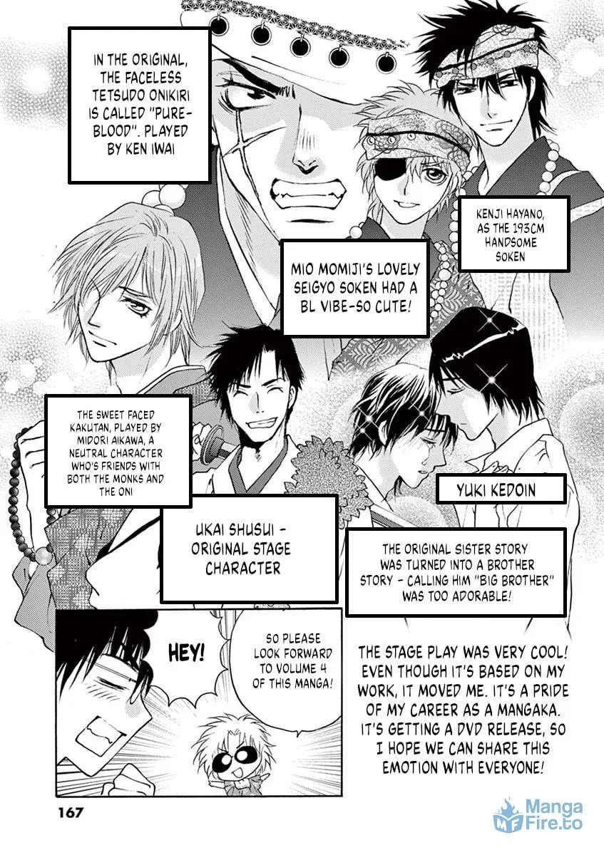 Read My kingdom chapter 25 image 20 on Lezhin