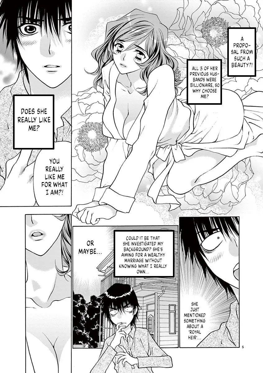 Read My kingdom chapter 25 image 4 on Lezhin