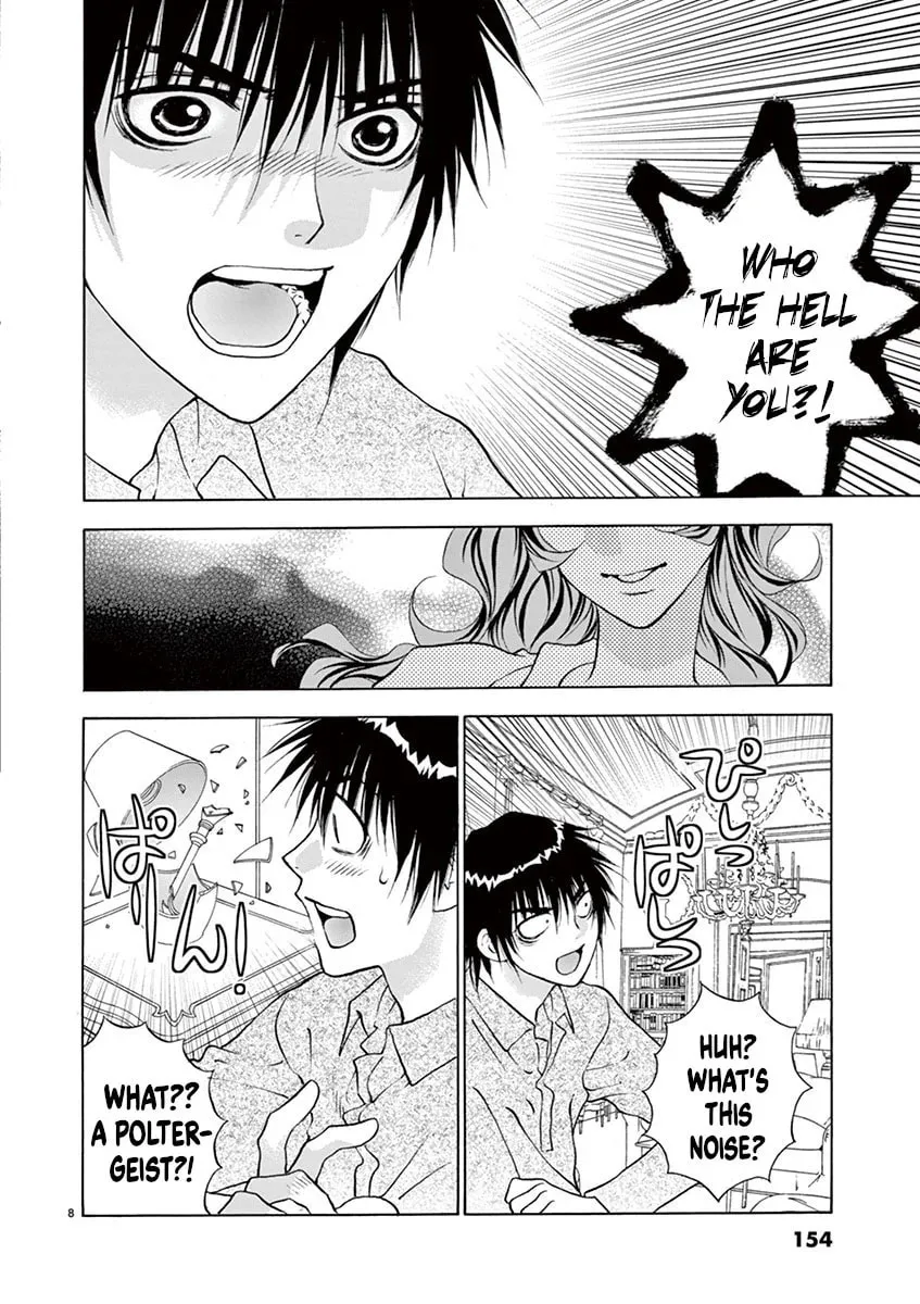 Read My kingdom chapter 25 image 7 on Lezhin