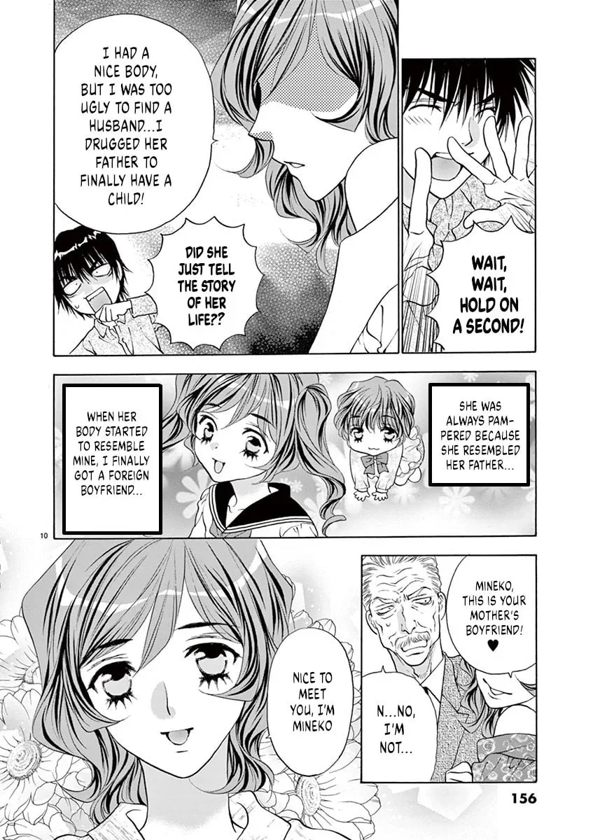 Read My kingdom chapter 25 image 9 on Lezhin