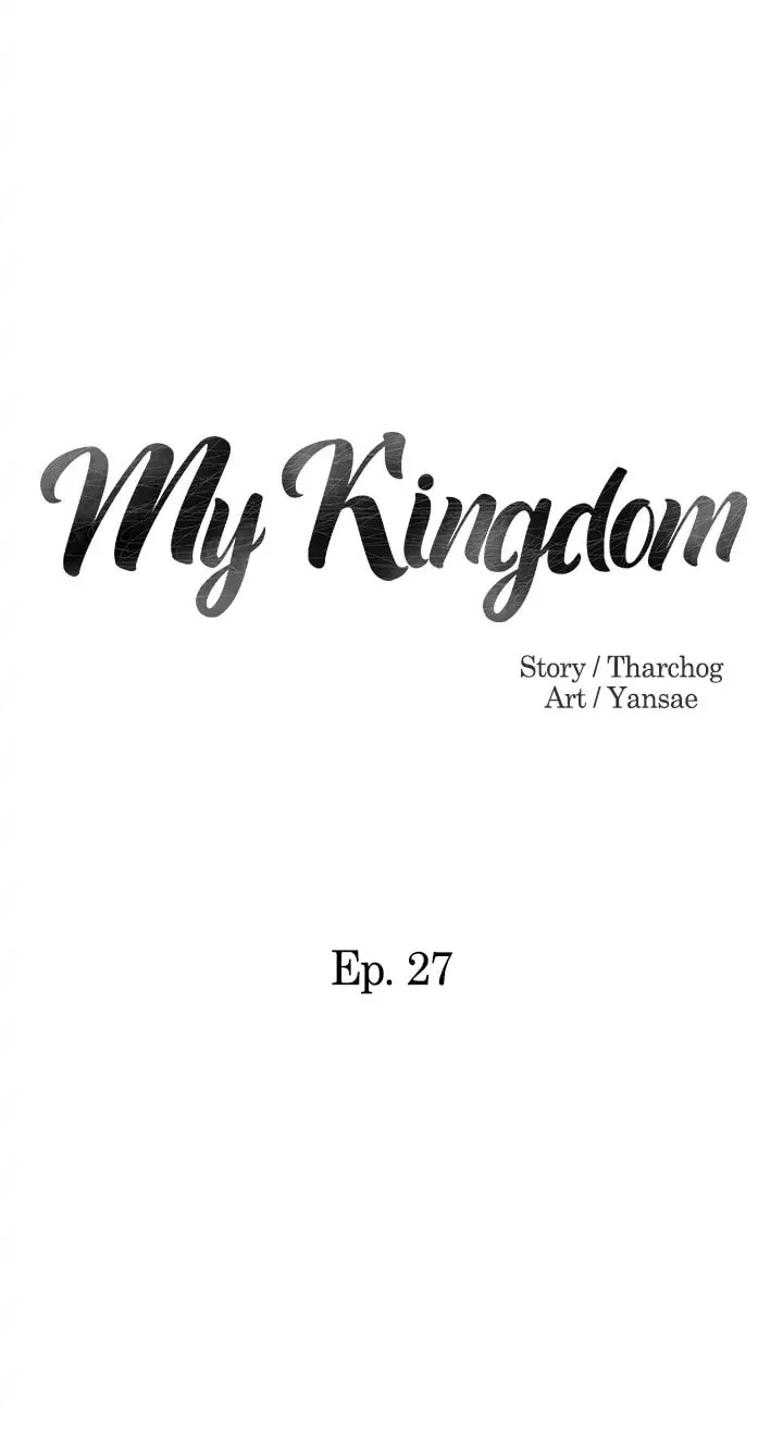 Read My kingdom chapter 27 image 4 on Lezhin