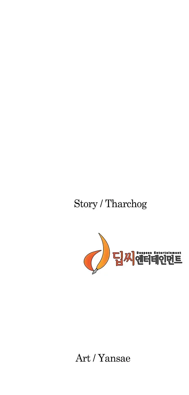 Read My kingdom chapter 27 image 48 on Lezhin