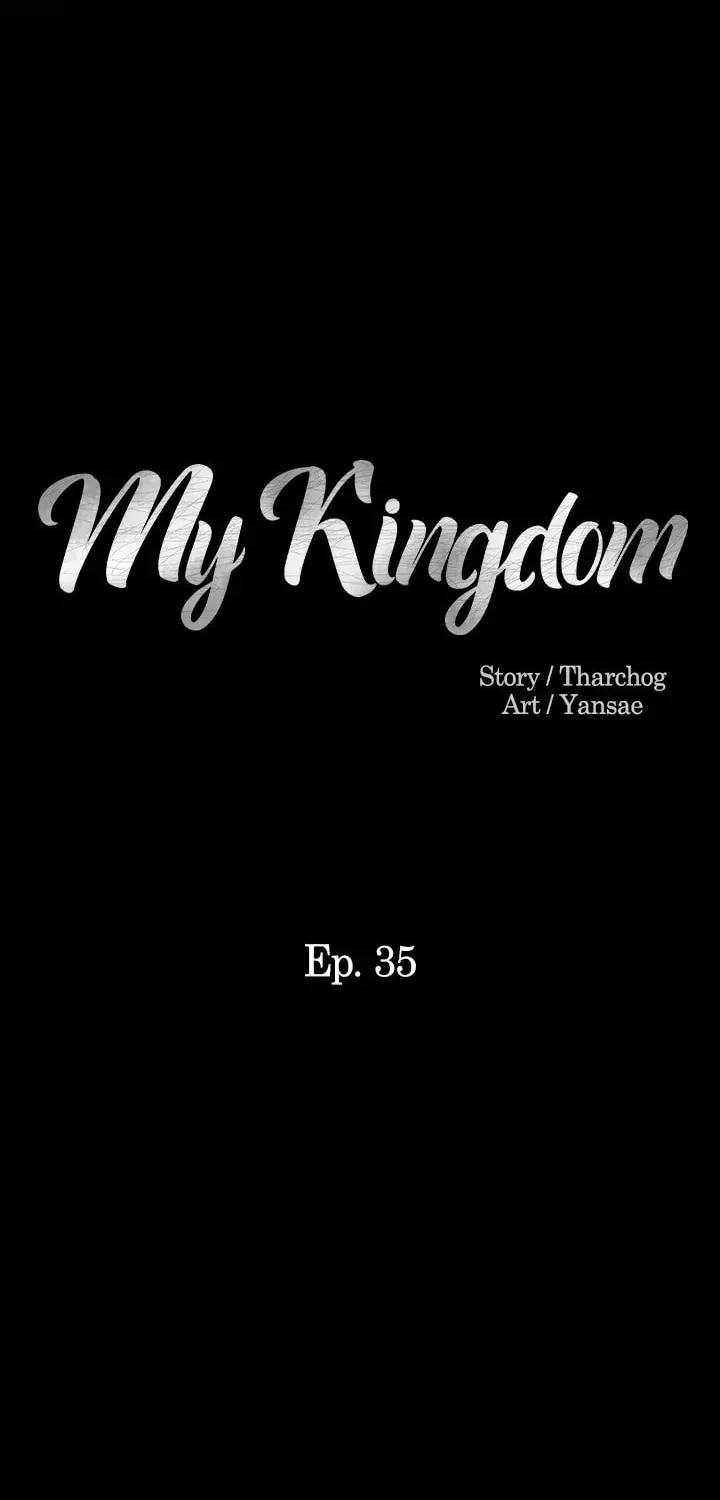 Read My kingdom chapter 35 image 5 on Lezhin