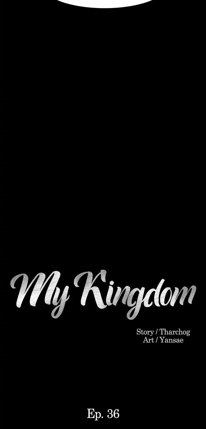Read My kingdom chapter 36 image 4 on Lezhin