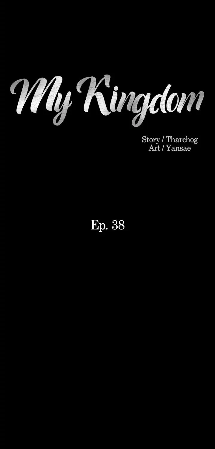 Read My kingdom chapter 38 image 5 on Lezhin