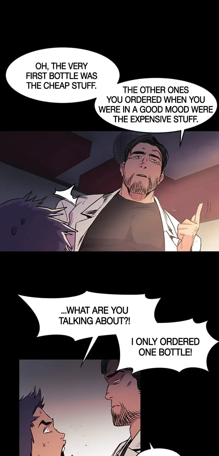 Read My kingdom chapter 39 image 50 on Lezhin
