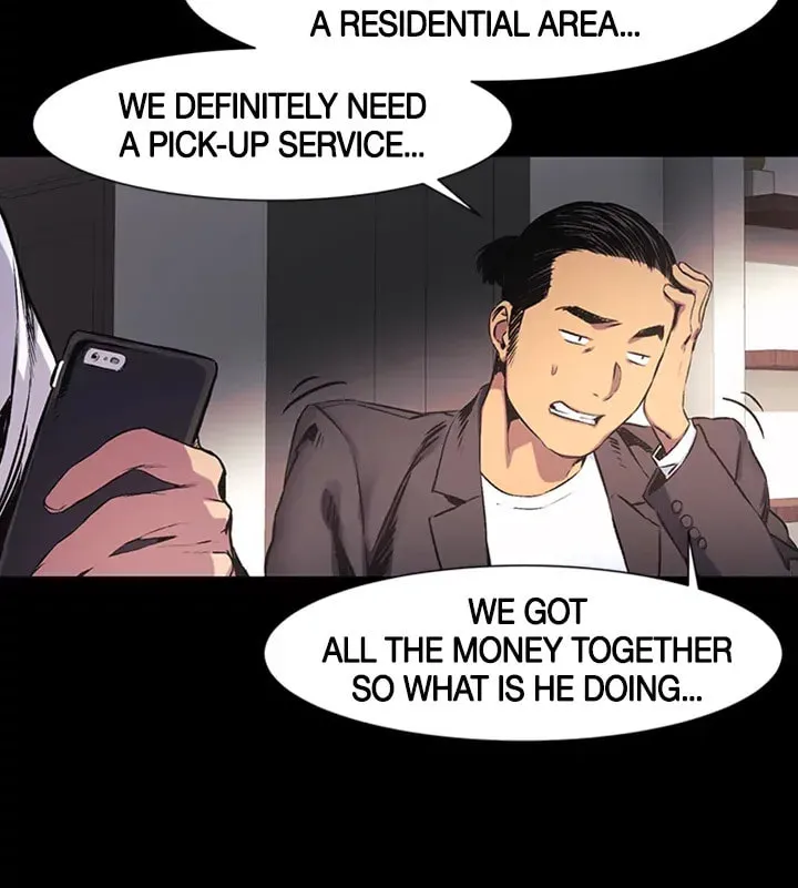 Read My kingdom chapter 40 image 12 on Lezhin