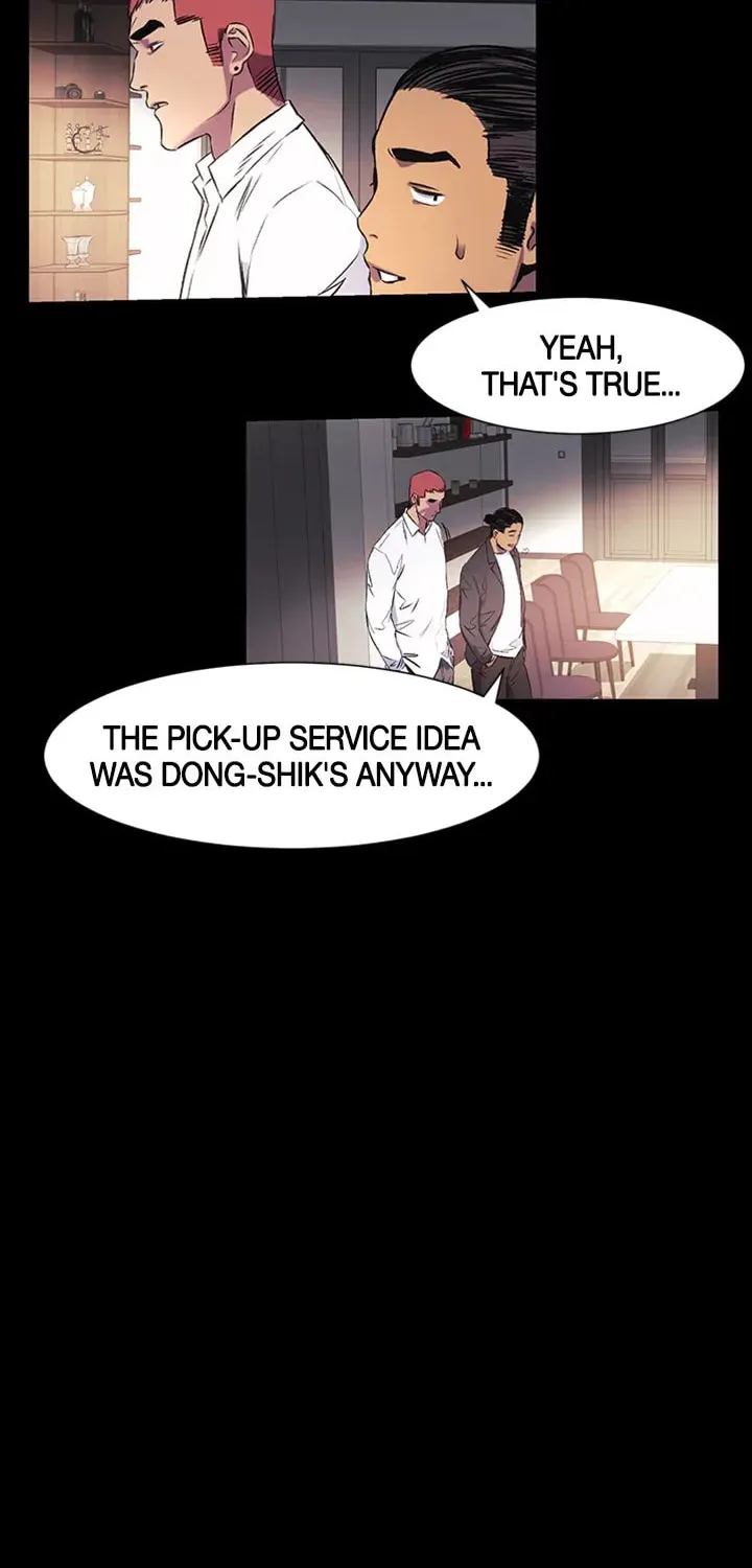 Read My kingdom chapter 40 image 14 on Lezhin
