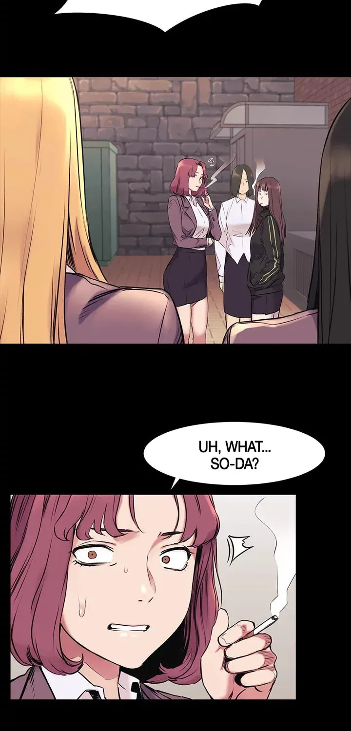 Read My kingdom chapter 47 image 44 on Lezhin
