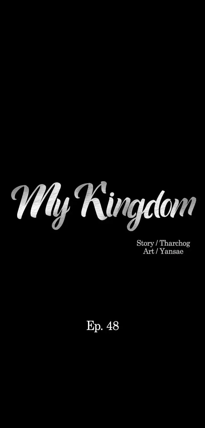 Read My kingdom chapter 48 image 4 on Lezhin