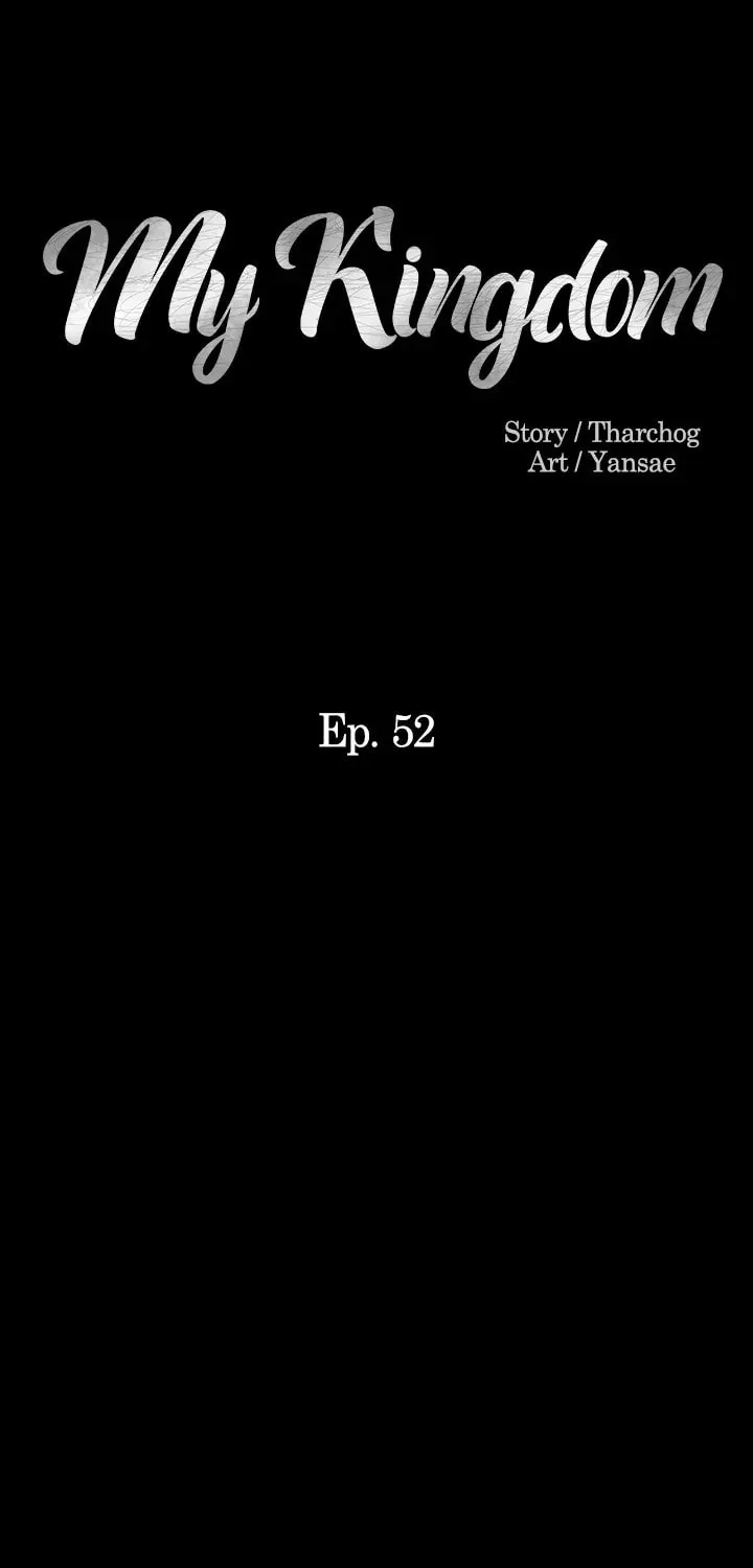 Read My kingdom chapter 52 image 7 on Lezhin