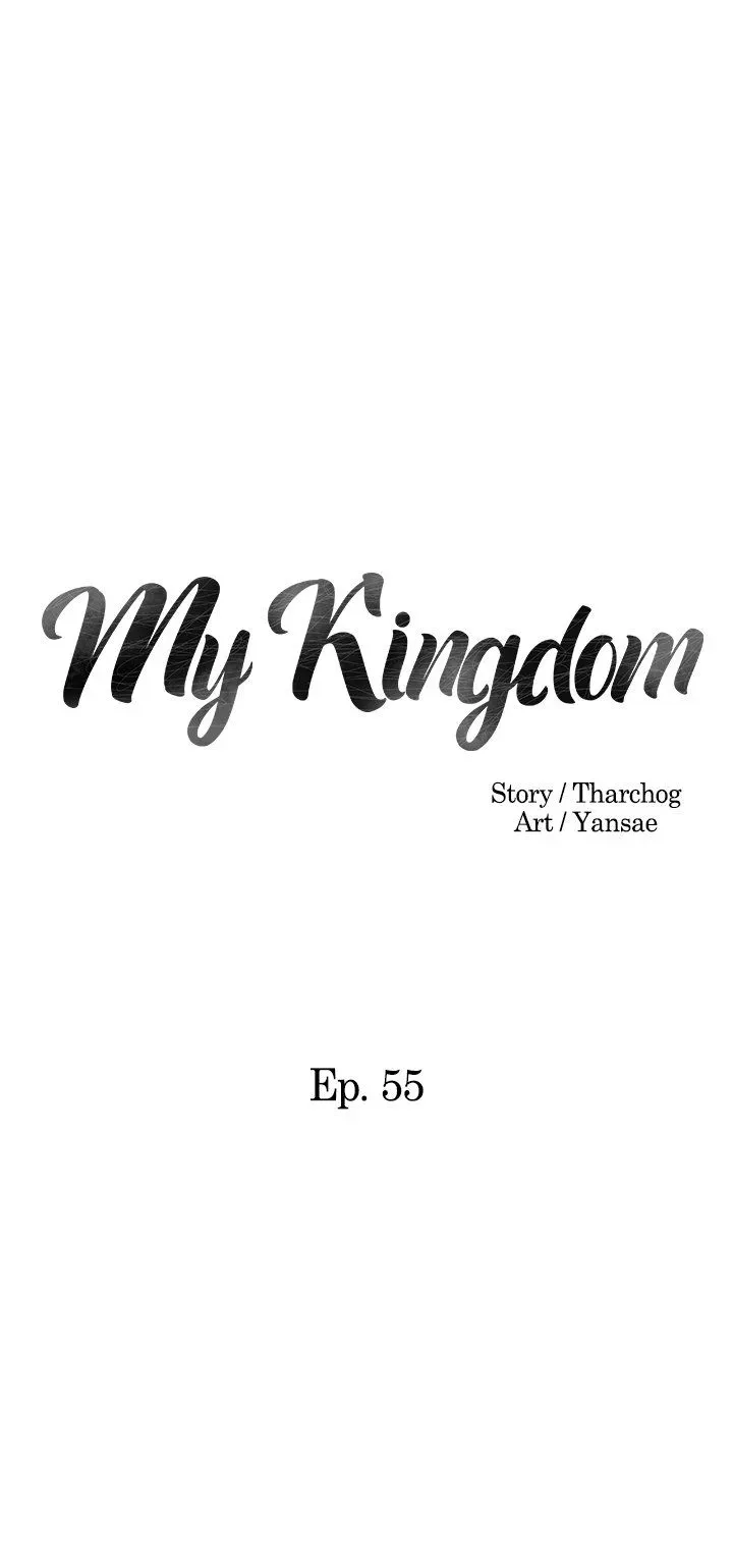 Read My kingdom chapter 55 image 1 on Lezhin