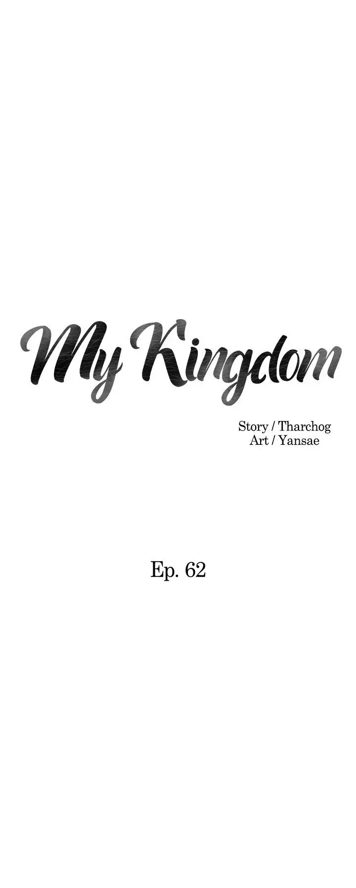 Read My kingdom chapter 62 image 1 on Lezhin