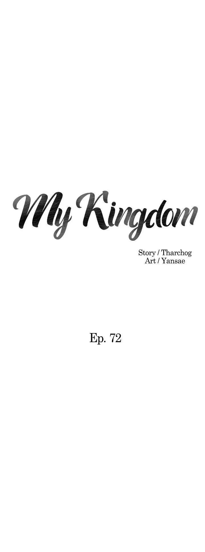 Read My kingdom chapter 72 image 1 on Lezhin