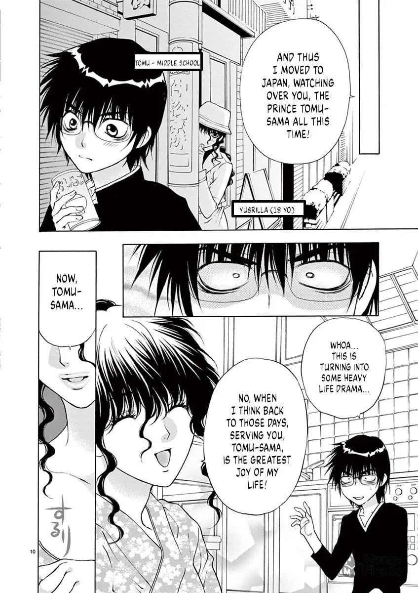 Read My kingdom chapter 8 image 11 on Lezhin