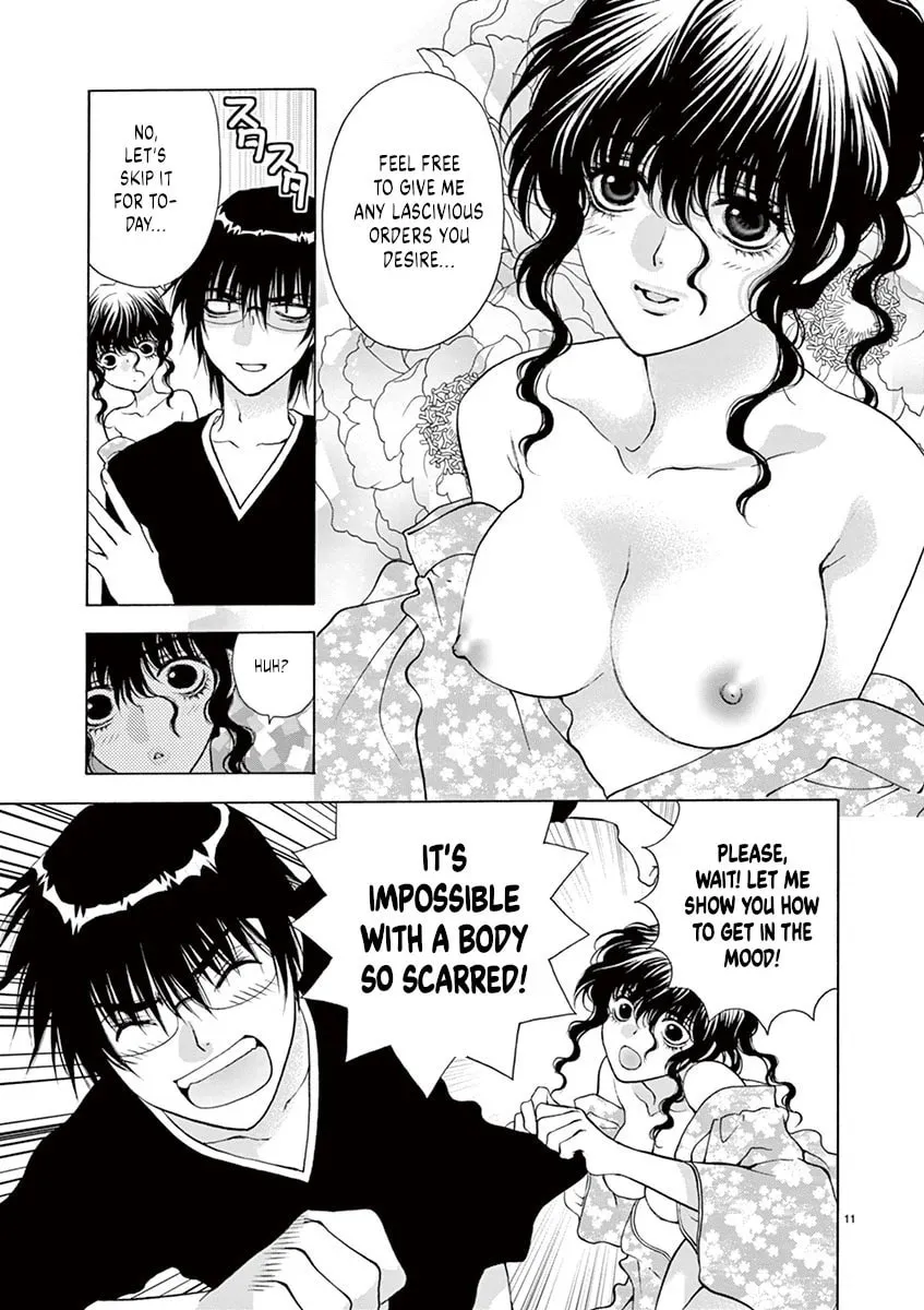 Read My kingdom chapter 8 image 12 on Lezhin