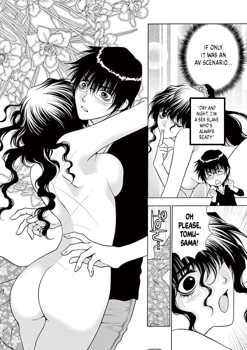 Read My kingdom chapter 8 image 13 on Lezhin