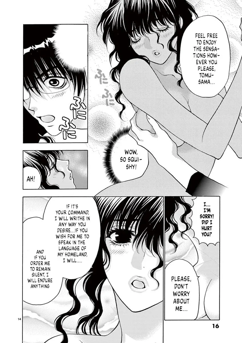 Read My kingdom chapter 8 image 15 on Lezhin