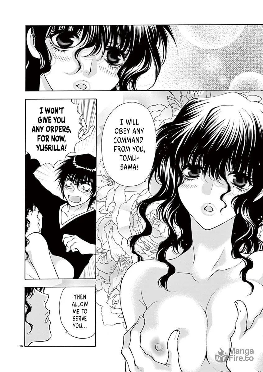 Read My kingdom chapter 8 image 17 on Lezhin