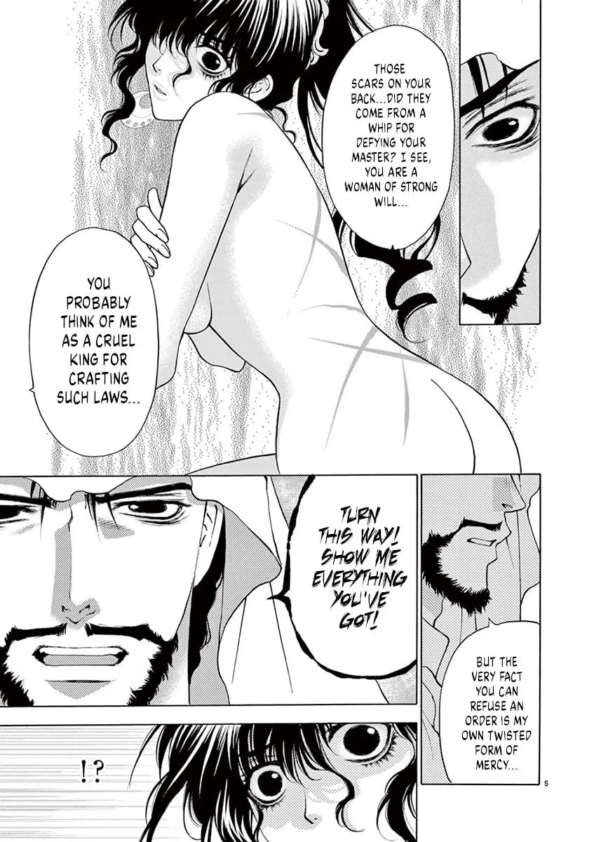 Read My kingdom chapter 8 image 6 on Lezhin